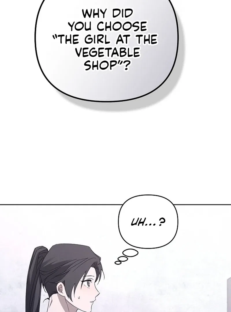 My Body’s Yours Chapter 15 – Page 63