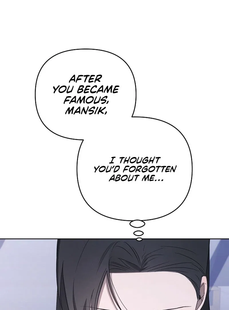 My Body’s Yours Chapter 15 – Page 81