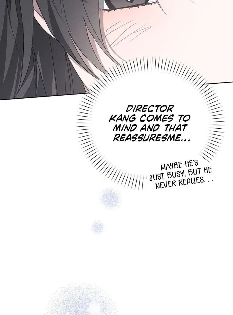 My Body’s Yours Chapter 15 – Page 94