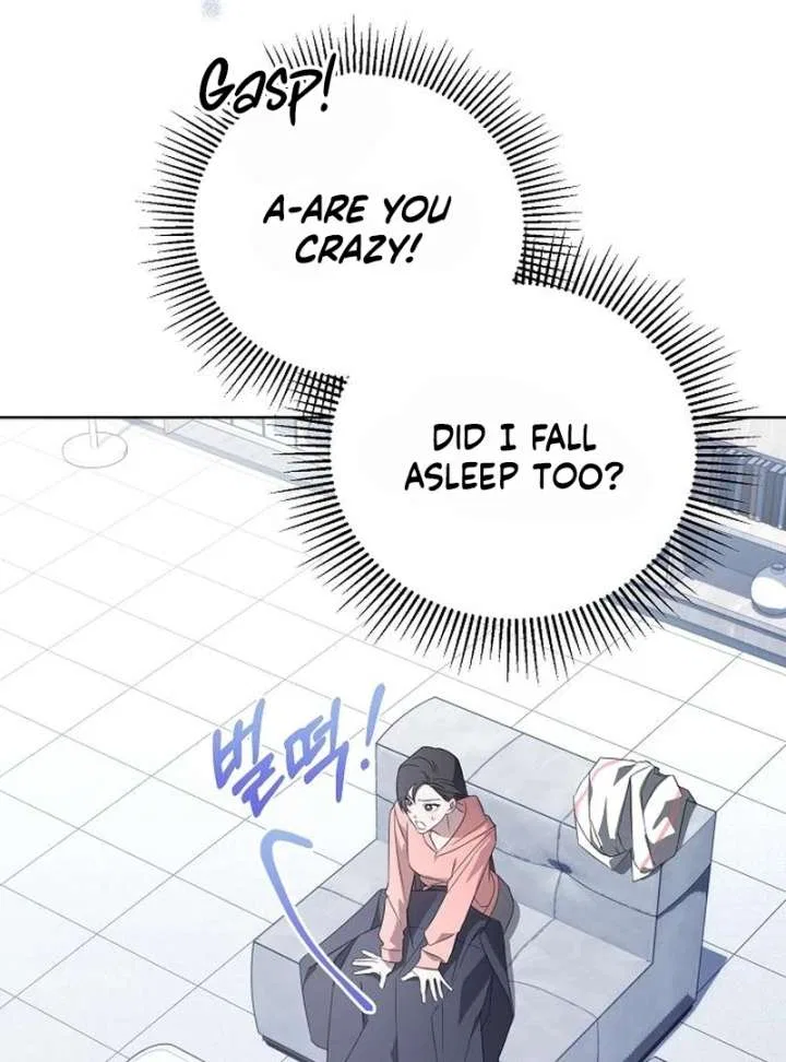 My Body’s Yours Chapter 14 – Page 5