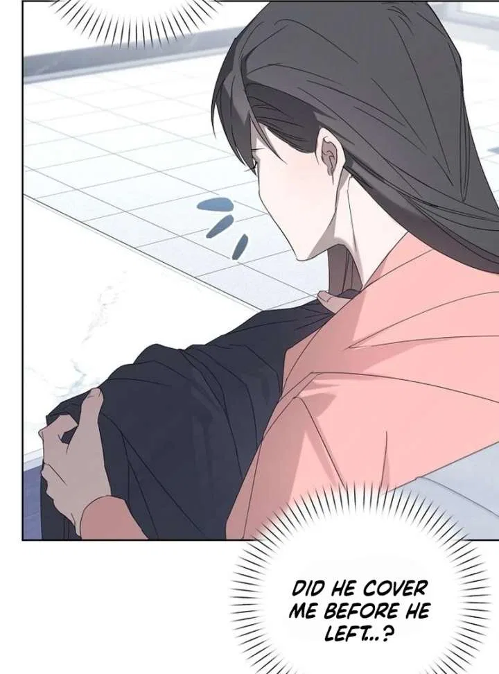 My Body’s Yours Chapter 14 – Page 7