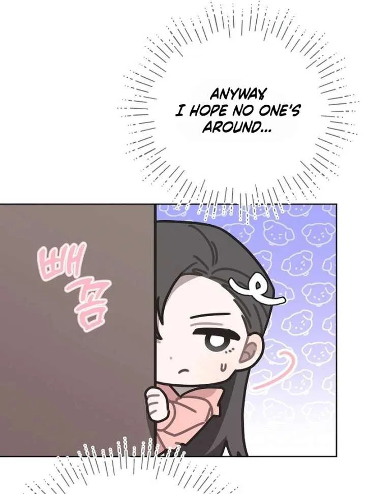 My Body’s Yours Chapter 14 – Page 11