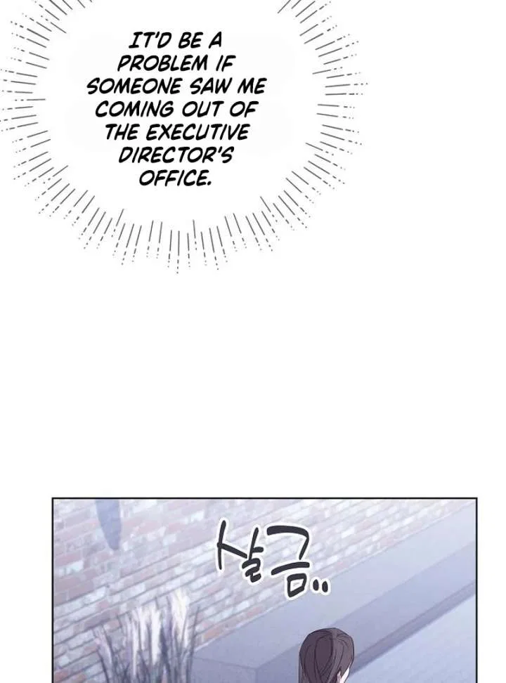 My Body’s Yours Chapter 14 – Page 12