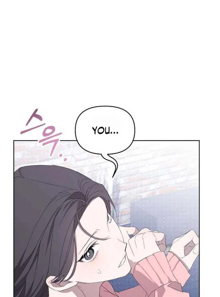My Body’s Yours Chapter 14 – Page 16