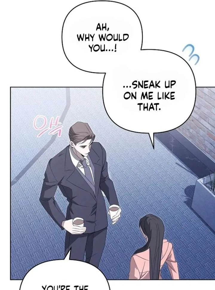 My Body’s Yours Chapter 14 – Page 20