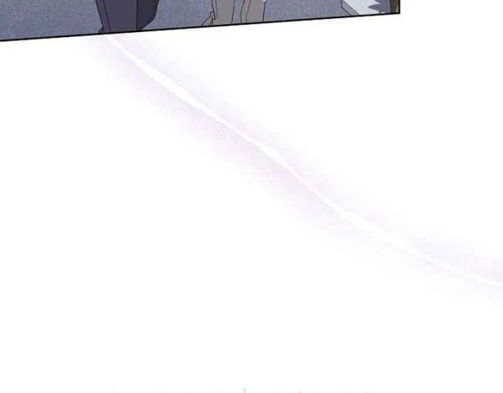 My Body’s Yours Chapter 14 – Page 47