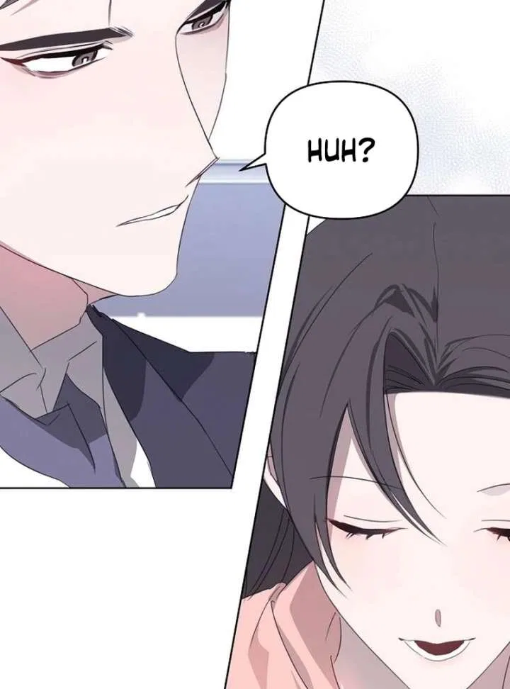 My Body’s Yours Chapter 14 – Page 53