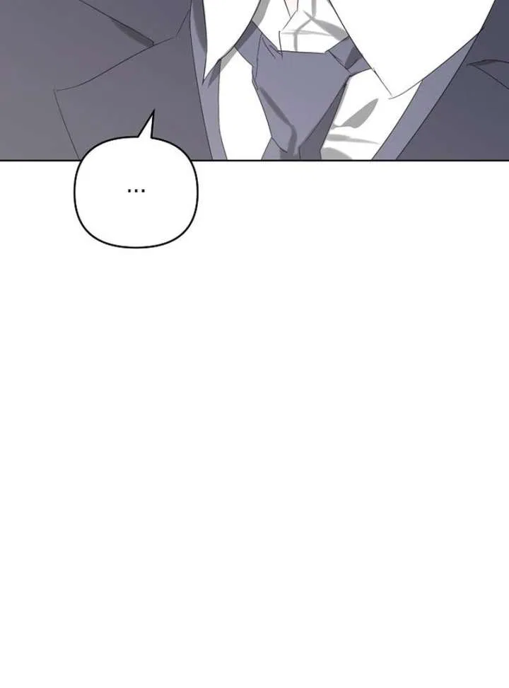 My Body’s Yours Chapter 14 – Page 59