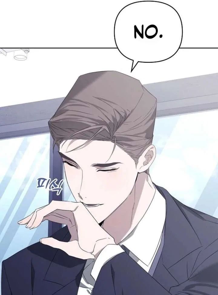 My Body’s Yours Chapter 14 – Page 97