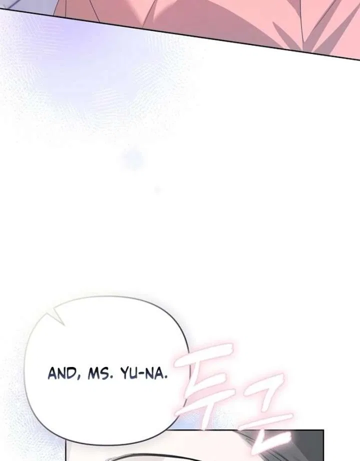 My Body’s Yours Chapter 14 – Page 104