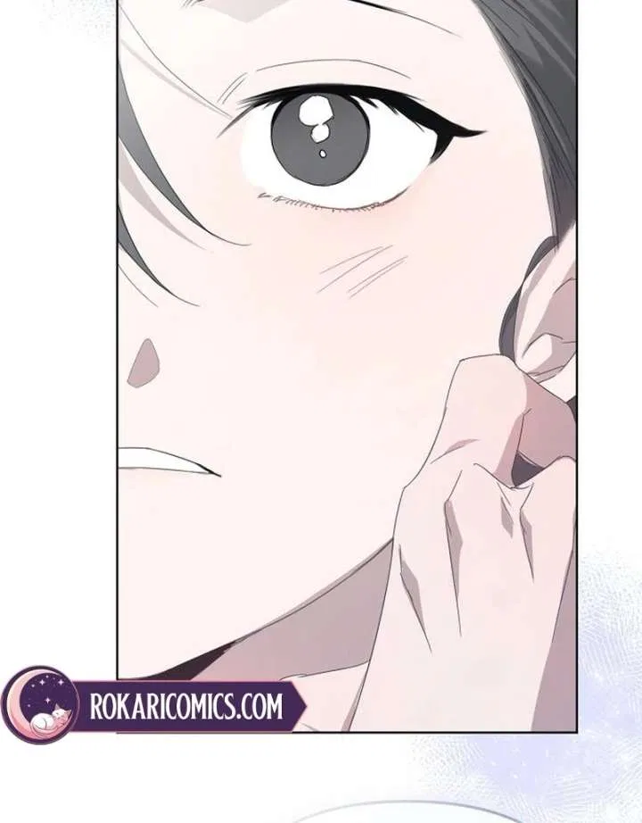 My Body’s Yours Chapter 14 – Page 105