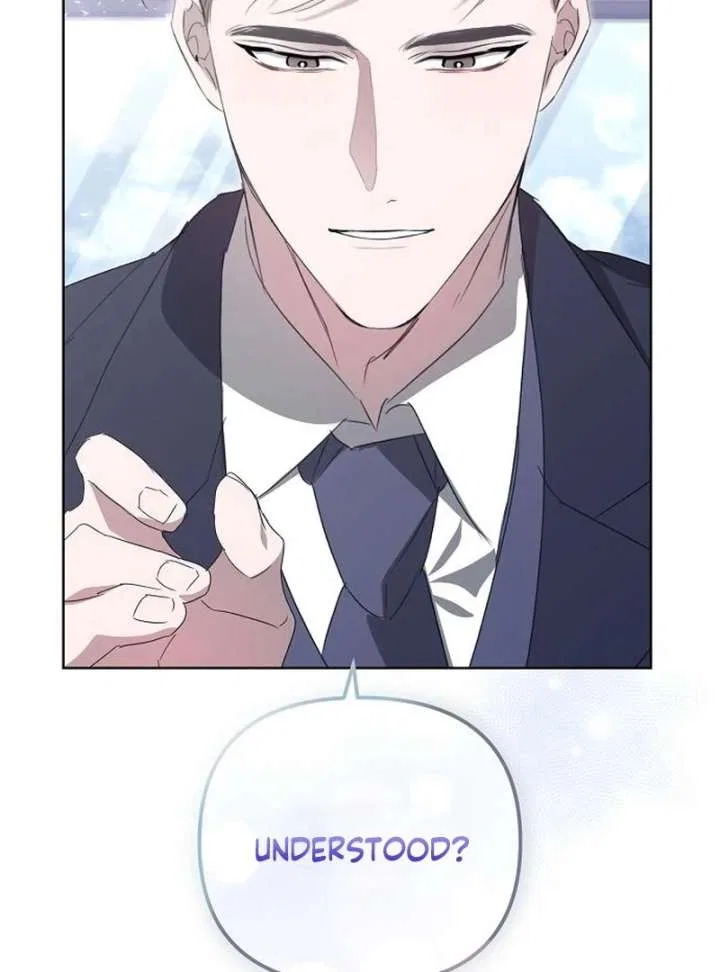 My Body’s Yours Chapter 14 – Page 109