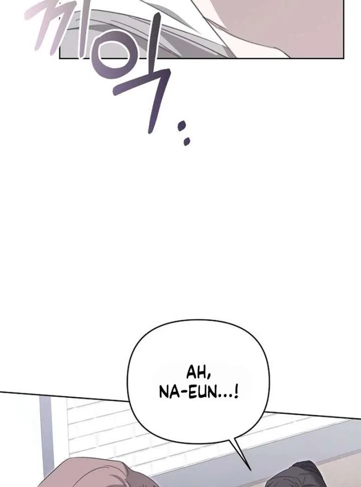My Body’s Yours Chapter 14 – Page 116