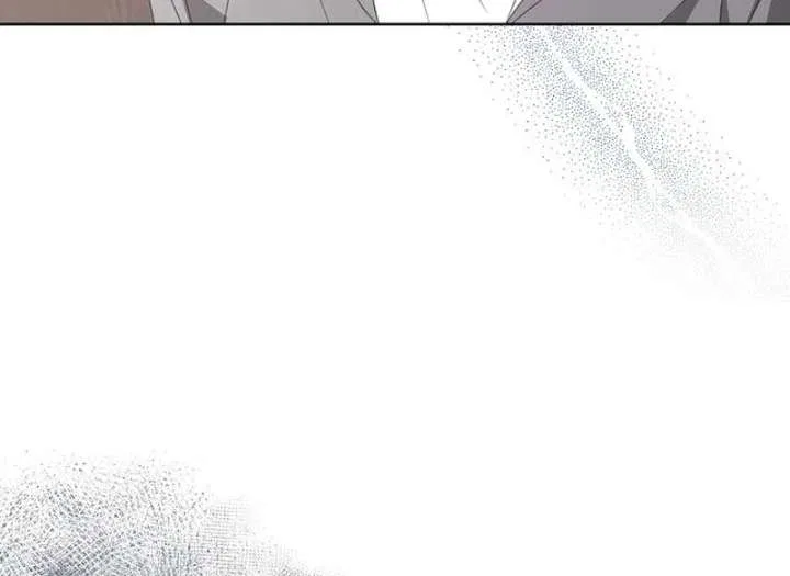 My Body’s Yours Chapter 14 – Page 122