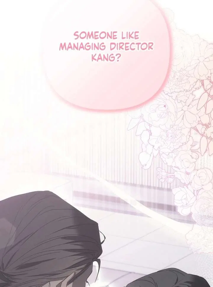 My Body’s Yours Chapter 13 – Page 4