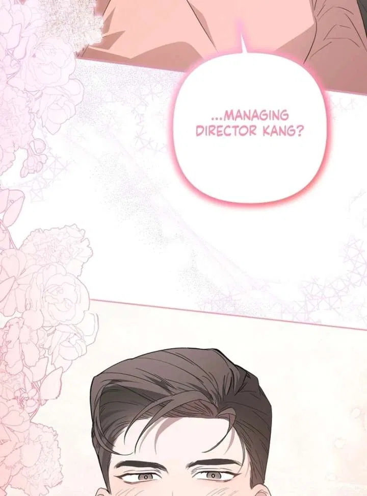 My Body’s Yours Chapter 13 – Page 8