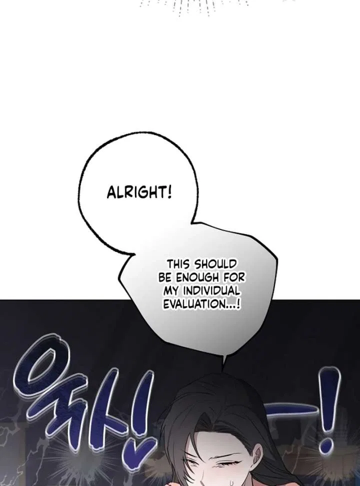 My Body’s Yours Chapter 13 – Page 24