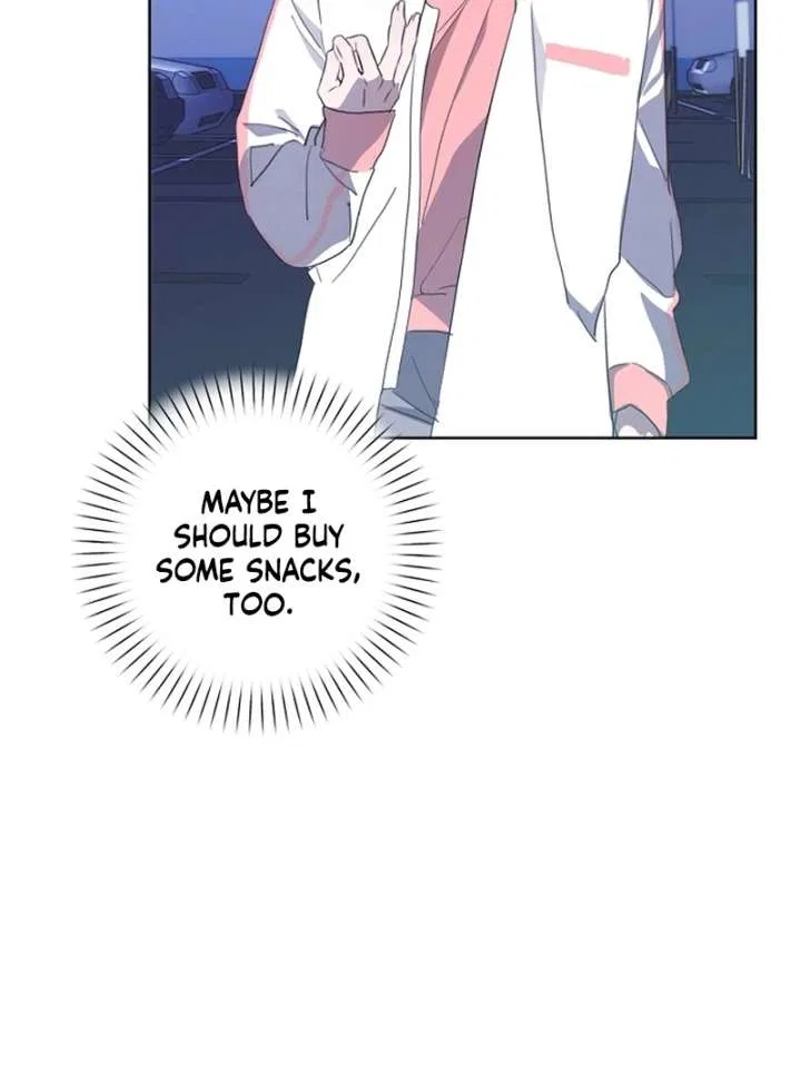 My Body’s Yours Chapter 13 – Page 31