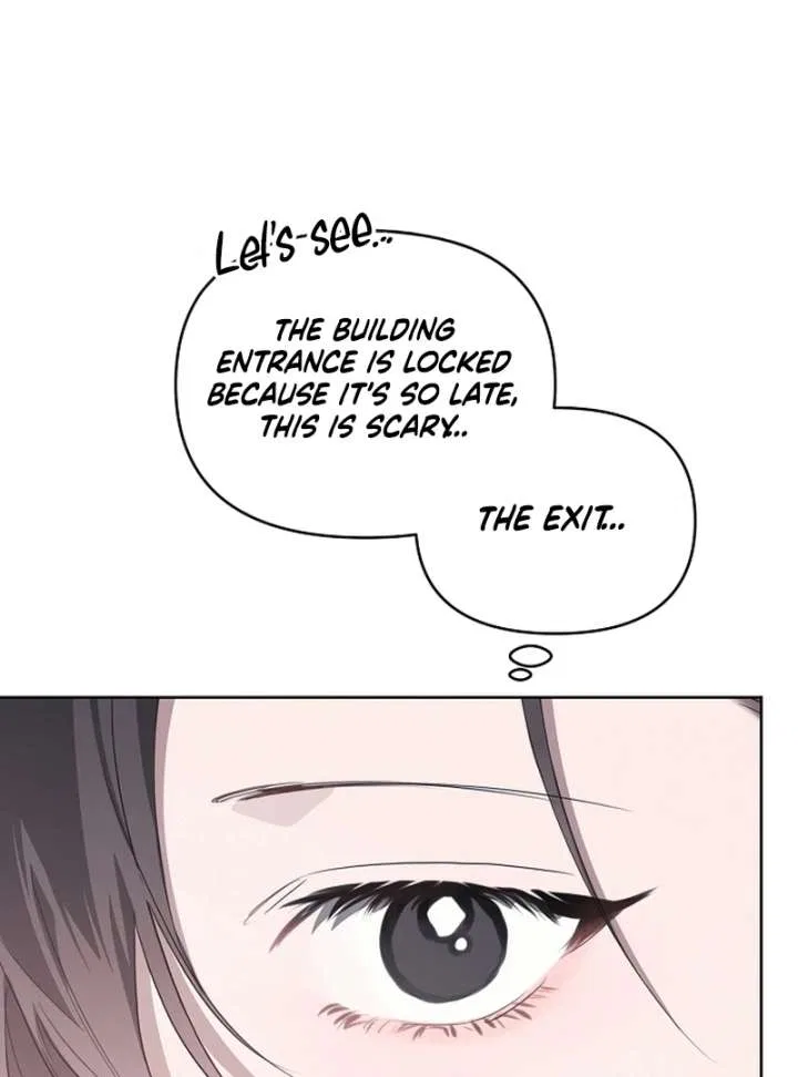 My Body’s Yours Chapter 13 – Page 32