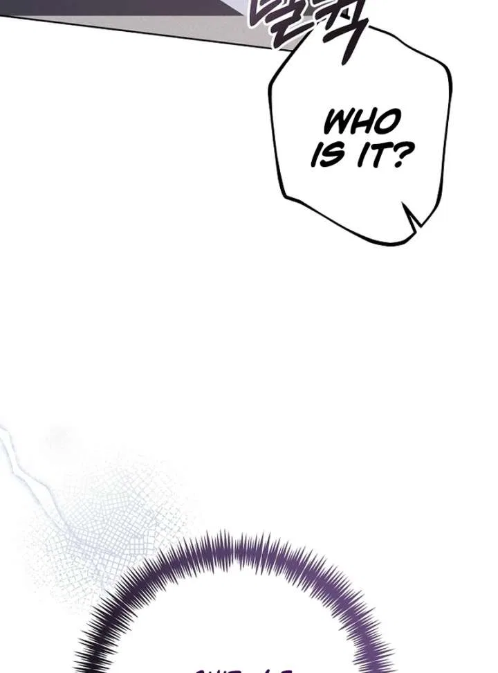 My Body’s Yours Chapter 13 – Page 41