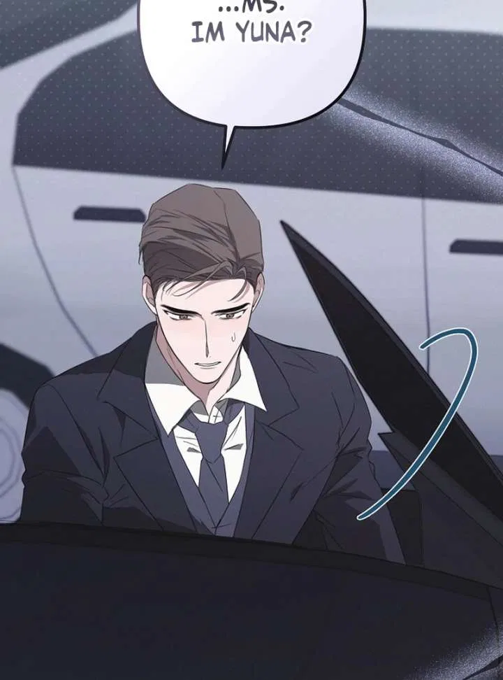 My Body’s Yours Chapter 13 – Page 43