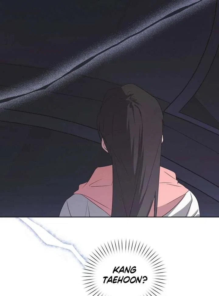 My Body’s Yours Chapter 13 – Page 44