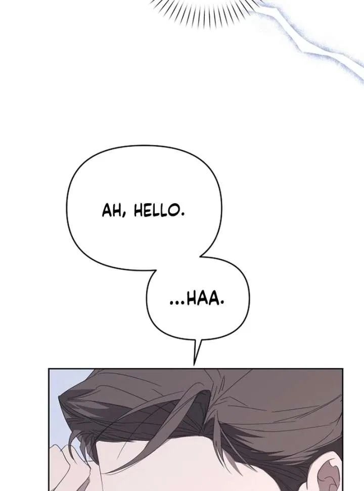 My Body’s Yours Chapter 13 – Page 45