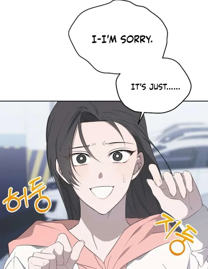 My Body’s Yours Chapter 13 – Page 47