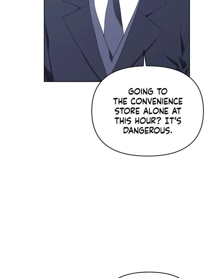 My Body’s Yours Chapter 13 – Page 53
