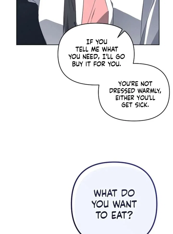 My Body’s Yours Chapter 13 – Page 55
