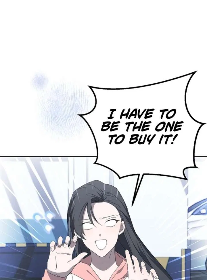 My Body’s Yours Chapter 13 – Page 60