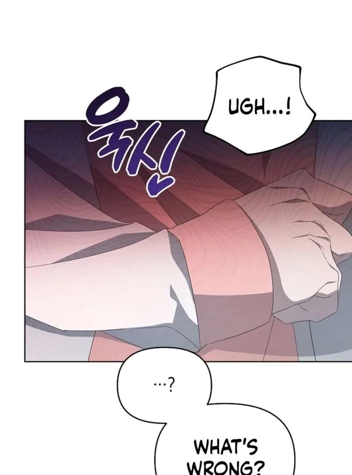 My Body’s Yours Chapter 13 – Page 62