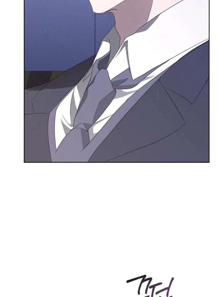 My Body’s Yours Chapter 13 – Page 66