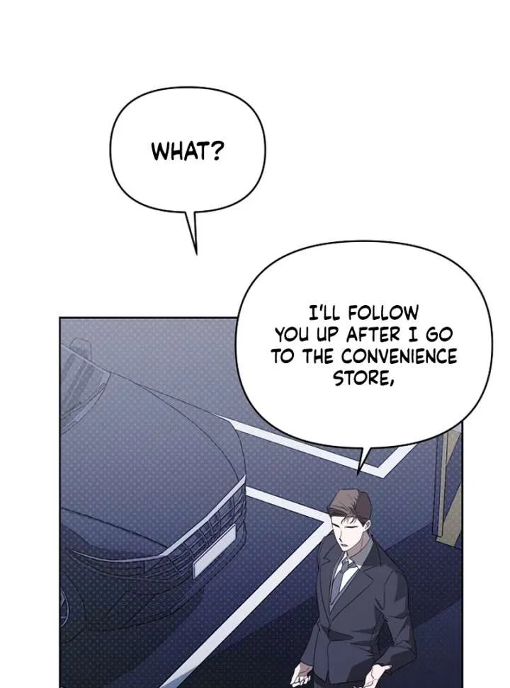 My Body’s Yours Chapter 13 – Page 69