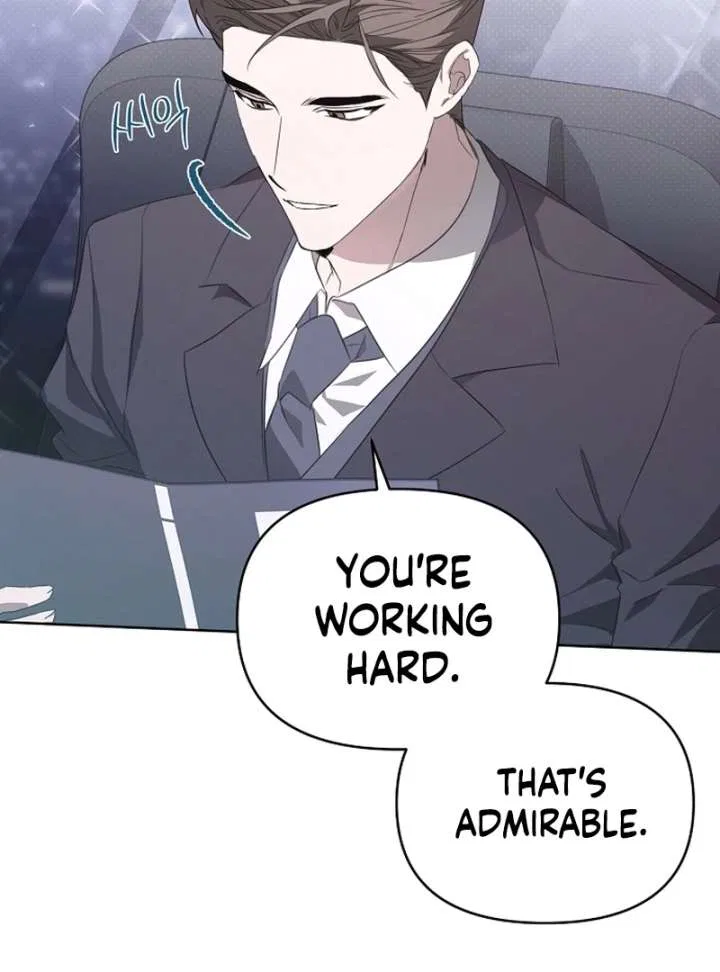 My Body’s Yours Chapter 13 – Page 81