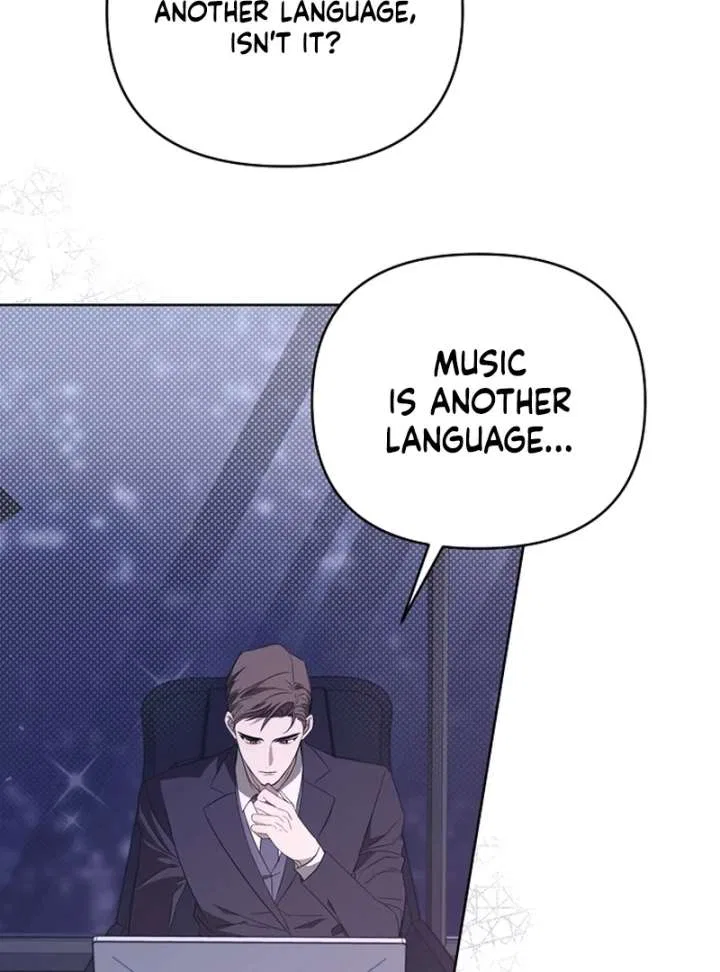 My Body’s Yours Chapter 13 – Page 121