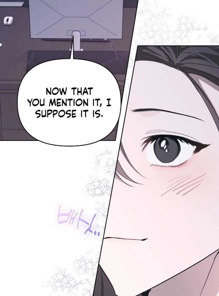 My Body’s Yours Chapter 13 – Page 122
