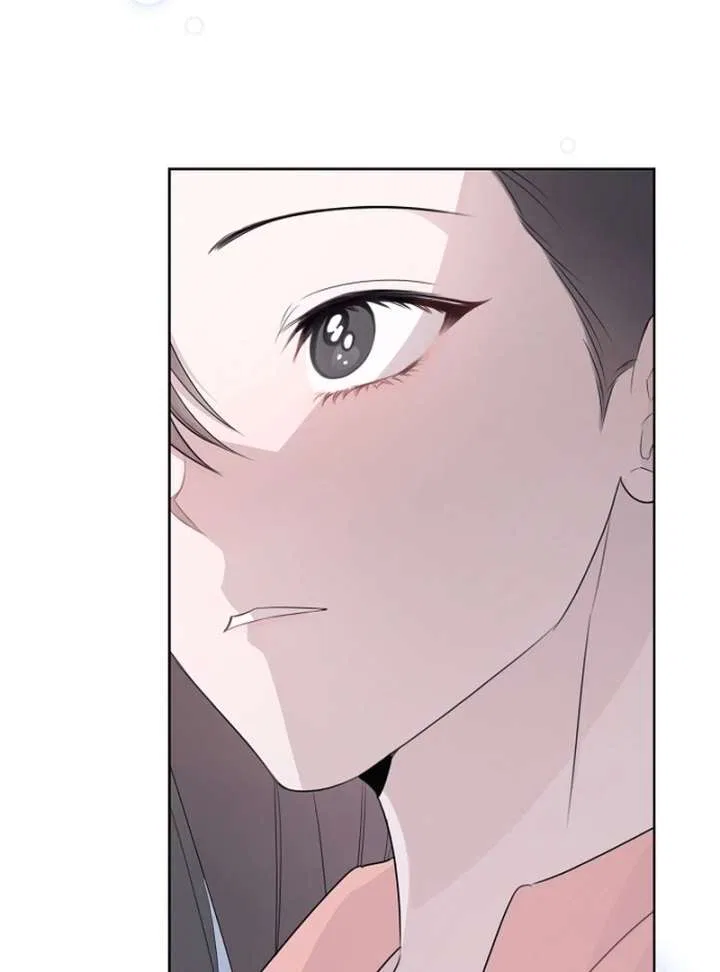 My Body’s Yours Chapter 13 – Page 136
