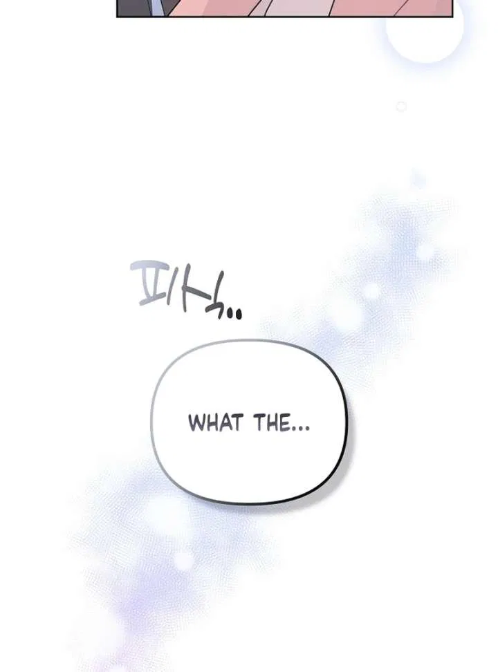 My Body’s Yours Chapter 13 – Page 137
