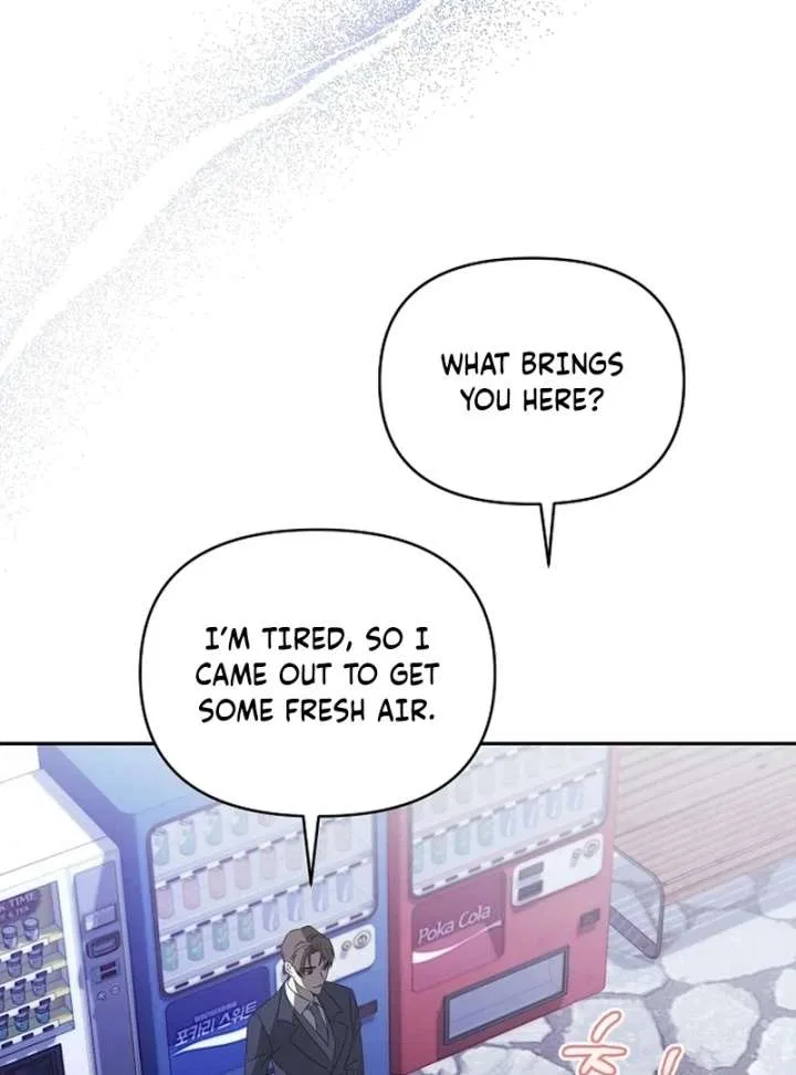 My Body’s Yours Chapter 12 – Page 8