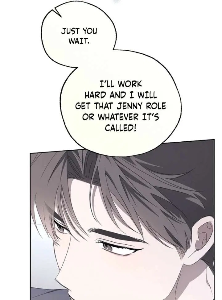 My Body’s Yours Chapter 12 – Page 20