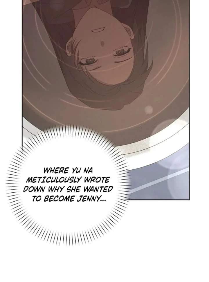 My Body’s Yours Chapter 12 – Page 31