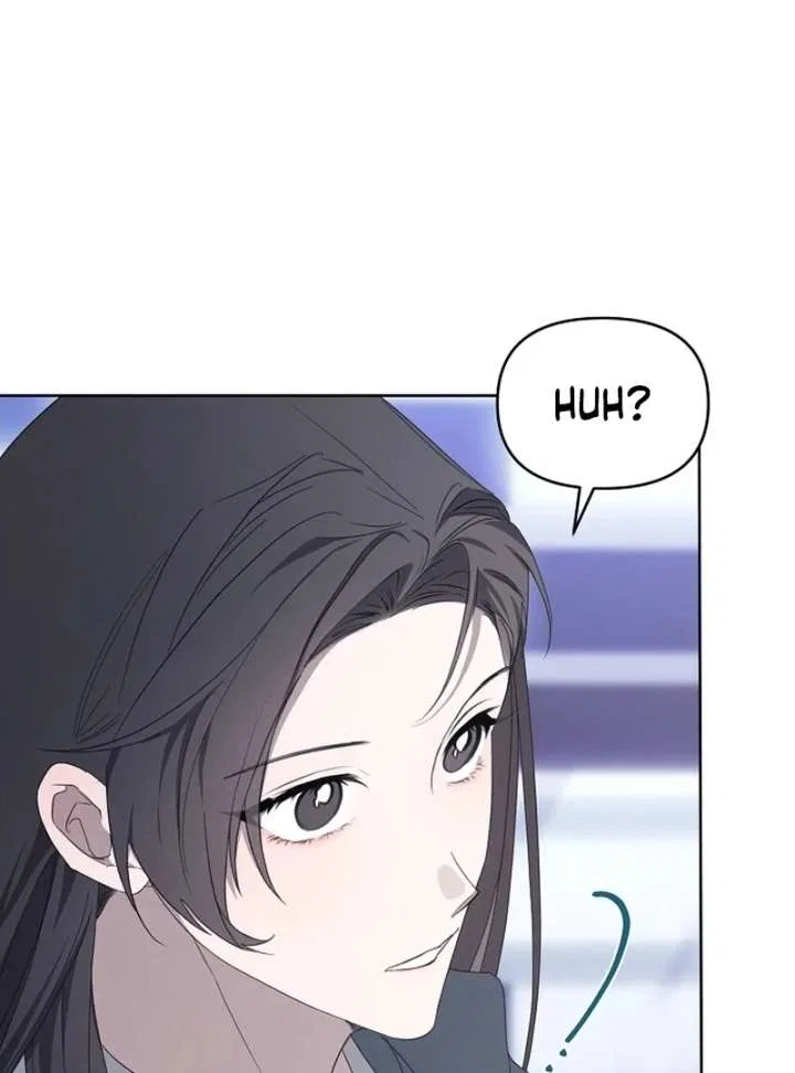 My Body’s Yours Chapter 12 – Page 63