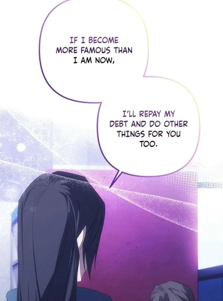 My Body’s Yours Chapter 12 – Page 76