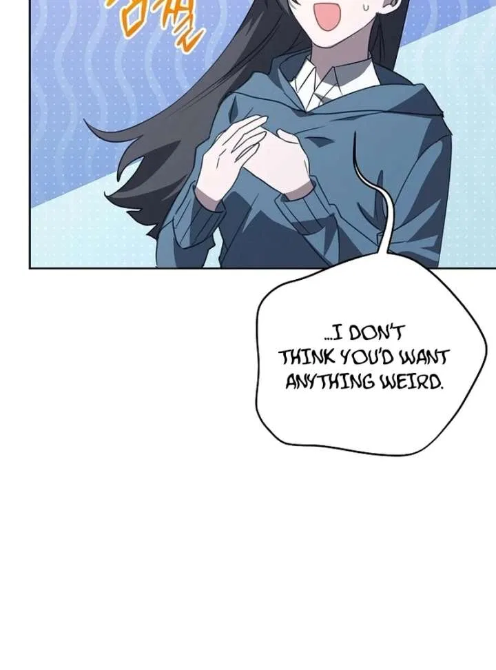 My Body’s Yours Chapter 12 – Page 82