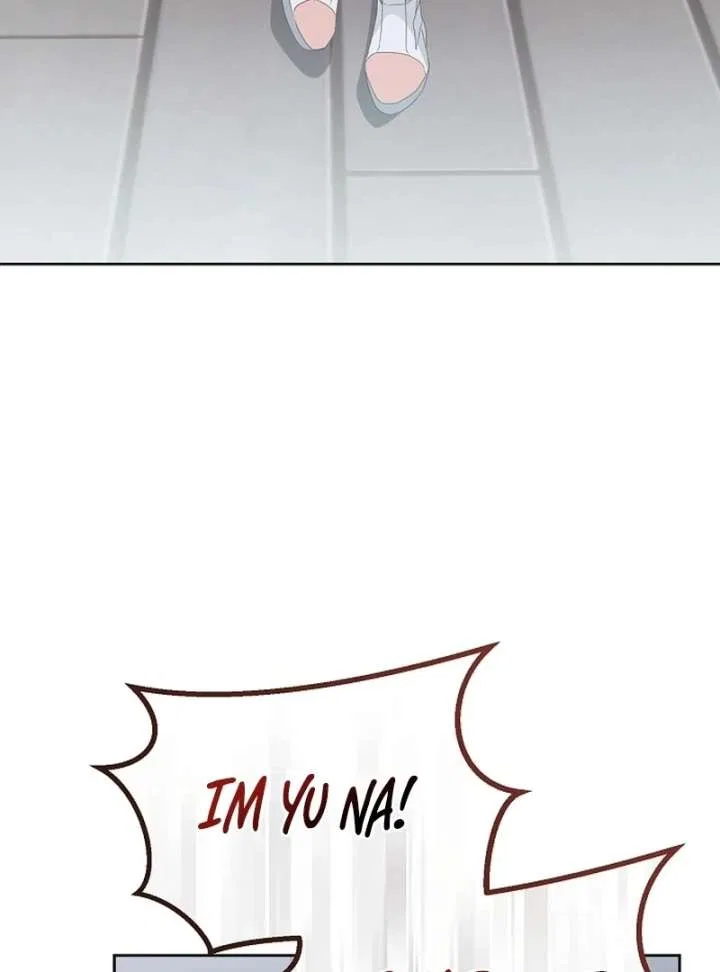 My Body’s Yours Chapter 12 – Page 91