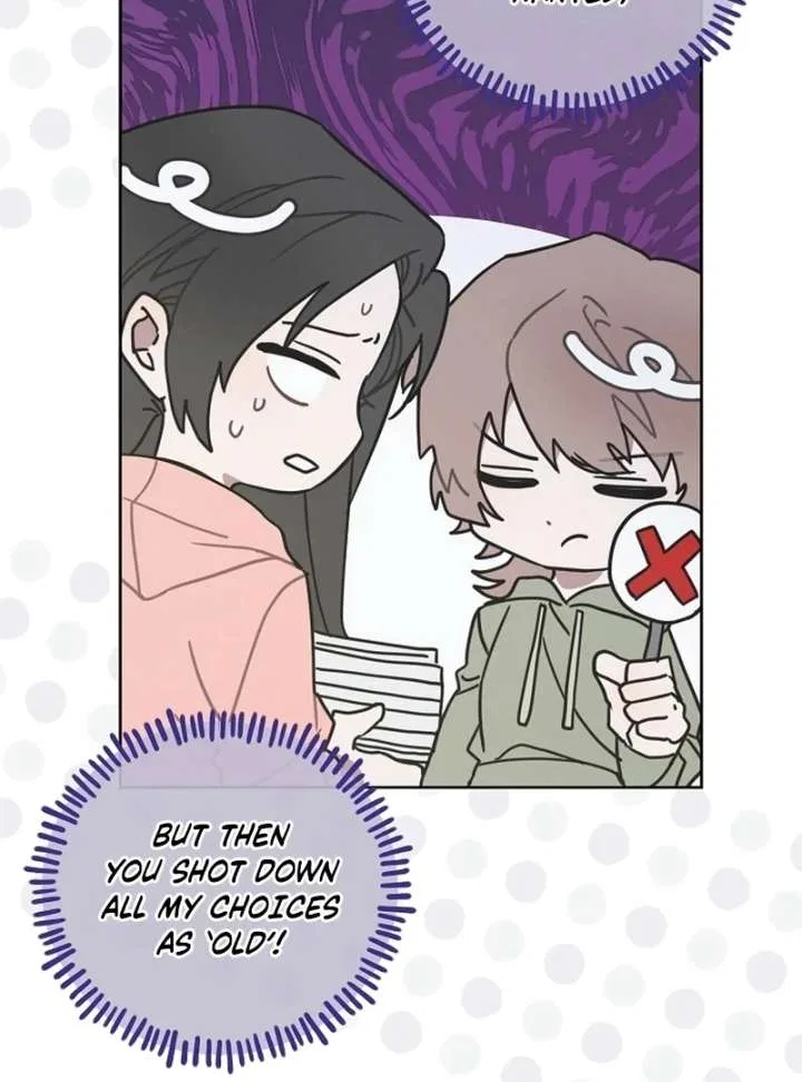 My Body’s Yours Chapter 12 – Page 97