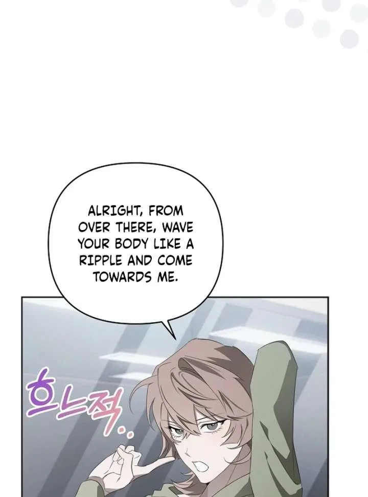 My Body’s Yours Chapter 12 – Page 98