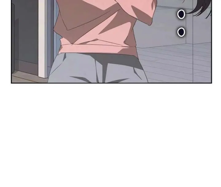 My Body’s Yours Chapter 12 – Page 104