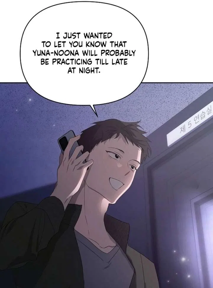 My Body’s Yours Chapter 11 – Page 19